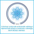 logo-republika-srpska-udruzenje